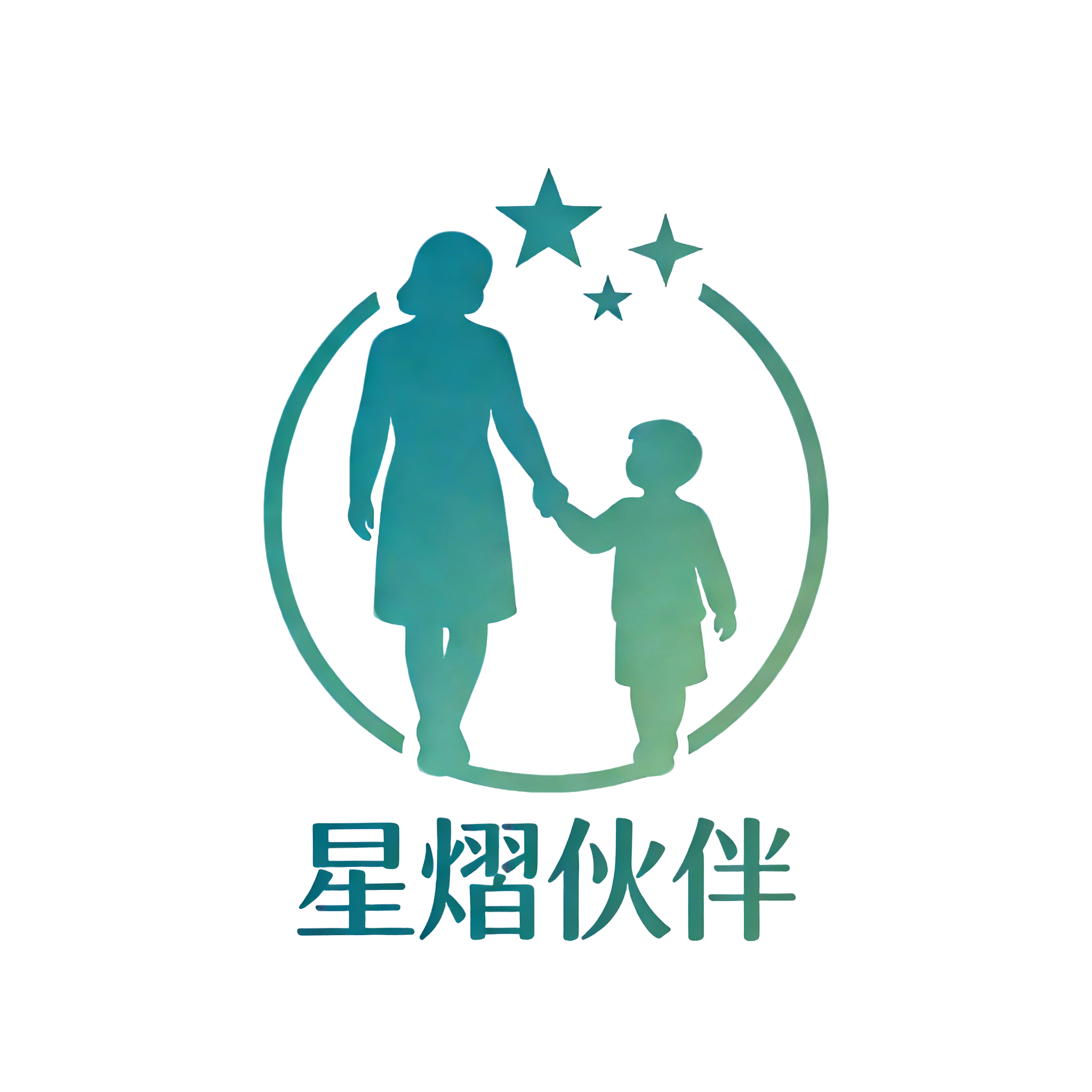 星熠伙伴